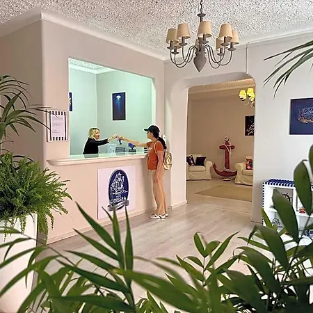 Odissea Hotel Canneto (Lipari)